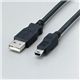 エレコム フェライト内蔵USBケーブル USB-FSM518