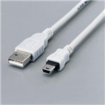 エレコム USB2.0スイングケーブル USB-SM503