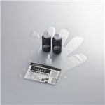 エレコム キヤノン用 交換インク THC-321BK10