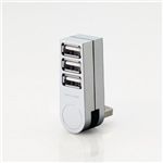 エレコム ノートパソコン用 直差し3ポートUSBハブ U2H-TZ300BSV