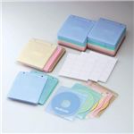エレコム 不織布CD・DVDケース(両面収納) CCD-019XL5C