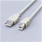 エレコム USB2.0スイングケーブル USB2-S05