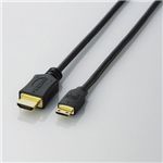 エレコム HIGH SPEED HDMI mini ケーブル CAC-HDM20BK