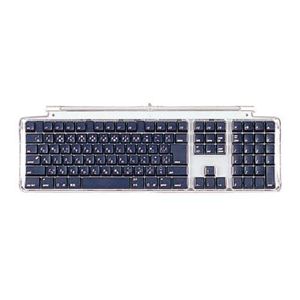 エレコム キーボード防塵カバー PKB-MAC3