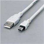 エレコム USB2.0スイングケーブル USB-SM51