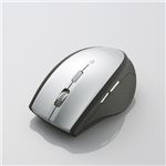 エレコム 5ボタンBluetooth(R)レーザーマウス M-BT4BLSV