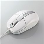 エレコム USBホイール付ボールマウス M-M2UWH