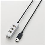 エレコム 4ポートUSBハブ U2H-TZ403BSV