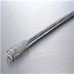 エレコム イーサネットケーブル(スノー)15M LD-CT_SSN15