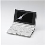 エレコム 液晶保護フィルム/マット/8.9インチワイド EF-FL89W