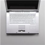 エレコム キーボード防塵カバー PKB-98LL7