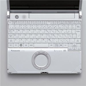 エレコム キーボード防塵カバー PKB-LSR2