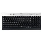 エレコム キーボード防塵カバー PKB-98NX8
