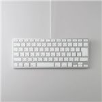 エレコム キーボード防塵カバー PKB-MAC8
