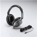 エレコム TV用ロングコードボリューム付ヘッドホン EHP-TVCL220SV