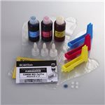 エレコム 詰め替えインク THC-7CSET4
