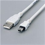 エレコム USB2.0スイングケーブル USB-SM5
