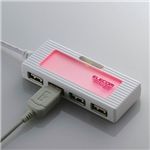 エレコム 4ポートUSB2.0HUB U2H-P4BRD