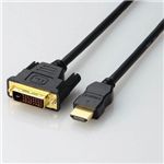 エレコム HDMI-DVI-Dケーブル CAC-HTD30