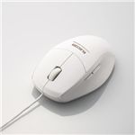 エレコム 5ボタン レーザーマウス M-LS5ULWH