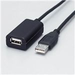 エレコム USBエクステンダーケーブル USB2-EXA50