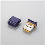 エレコム 超ミニUSBメモリ MF-SU208GBU