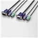 エレコム パソコン切替器用接続ケーブル KVM-NPC50