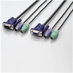 エレコム パソコン切替器用接続ケーブル KVM-NPC50