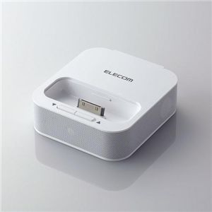エレコム iPod Dockコネクタ用小型スピーカ ASP-P102WH
