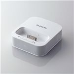 エレコム iPod Dockコネクタ用小型スピーカ ASP-P102WH