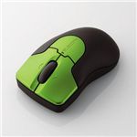 エレコム マイクロレシーバワイヤレスレーザーマウス M-FGDLGN