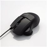 エレコム 3ボタン レーザーマウス 