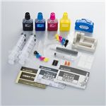 エレコム 詰め替えインク/エプソン/IC46対応/4色セット（3回分) THE-46KIT
