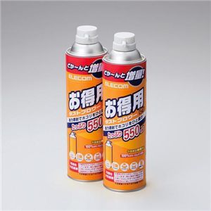 エレコム ダストブロワー AD-152LWN2