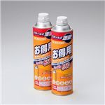 エレコム ダストブロワー AD-152LWN2