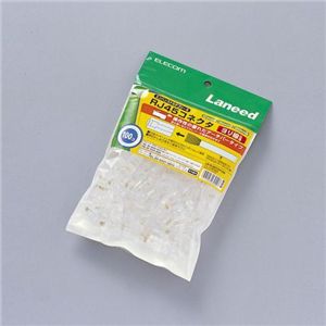 エレコム RJ45コネクタ LD-RJ45TAY100