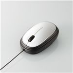 エレコム コード巻き取り 3ボタン光学式マウス M-MK1URWH
