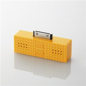 エレコム iPod用ステレオミニスピーカー SOUNDBLOCK ASP-P300DR