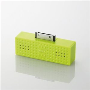 エレコム iPod用ステレオミニスピーカー SOUNDBLOCK ASP-P300GN