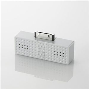 エレコム iPod用ステレオミニスピーカー SOUNDBLOCK ASP-P300GY