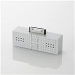 エレコム iPod用ステレオミニスピーカー SOUNDBLOCK ASP-P300GY