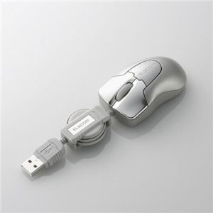 エレコム 巻き取り式3ボタン光学式マウスbit grast M-BGURSV