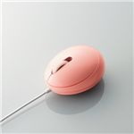エレコム 3ボタン光学式マウス“EGG MOUSE mini