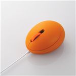 エレコム 3ボタン 光学式マウス M-EGURDR