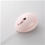 エレコム 3ボタン 光学式マウス M-EGURPN
