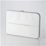 エレコム MacBook・MacBook Air専用インナーバッグ ZSB-IB022WH