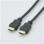 エレコム HIGH SPEED HDMI バルクケーブル DH-HD13A15_P