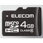 エレコム microSDHCカード/4GB/CLASS6 MF-MRSDH04GC6