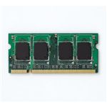 エレコム 安心取り付けDDR2メモリモジュール ET667-N1GA_S