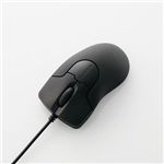 エレコム BLACK GRAST レーザーマウス M-FGULBK3